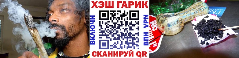 Наркошоп купить АМФЕТАМИН Кокаин ГЕРОИН МЕФ Бошки Шишки А ПВП Среднеуральск