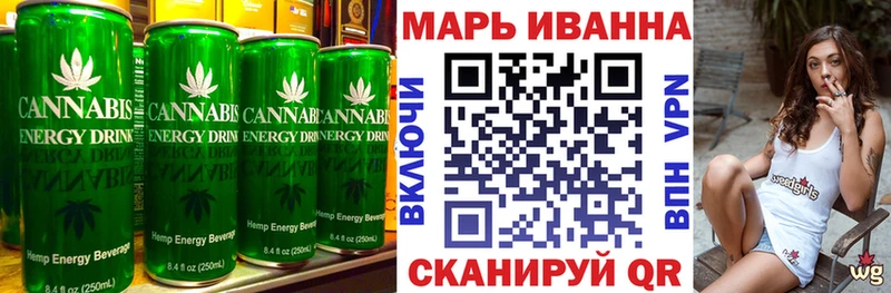 Купить закладки  Среднеуральск  Печенье с ТГК марихуана 