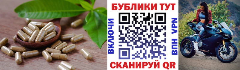 Купить  Среднеуральск  ЭКСТАЗИ 250 мг 