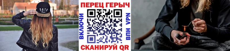 Героин VHQ  Купить где  Среднеуральск 