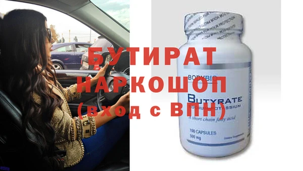 твердый Сясьстрой