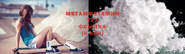 твердый Сясьстрой