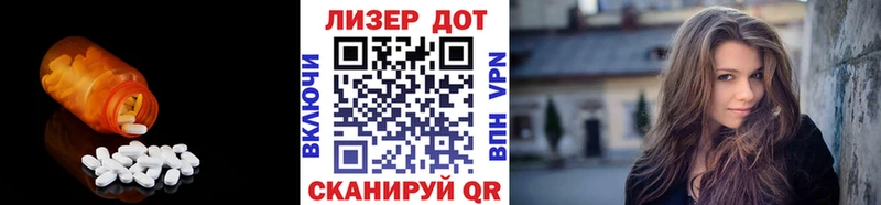 Купить  Среднеуральск  ЛСД экстази кислота 