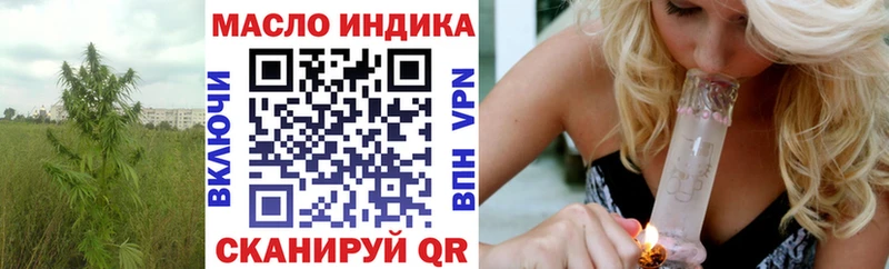 Купить закладки  Среднеуральск  Дистиллят ТГК жижа 