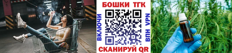 Купить  Среднеуральск  МАРИХУАНА THC 21% 